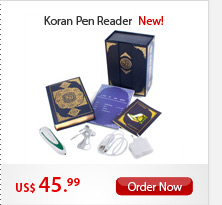 Koran Pen Reader