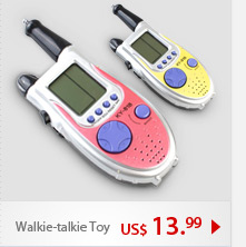 Walkie-talkie Toy