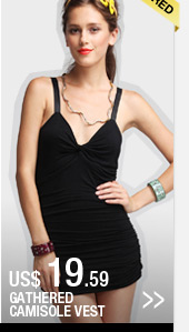 Gathered Camisole Vest