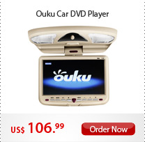 Ouku Car DVD Player