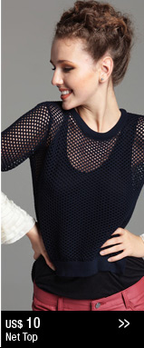 Net Top