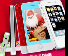 Versio Wi-Fi Phone