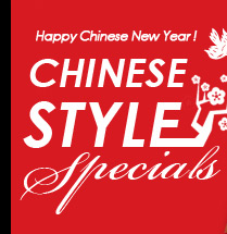 Happy Chinese New Year!
