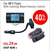 Car MP3 Player 