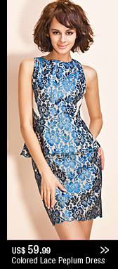 Colored Lace Peplum Dress
