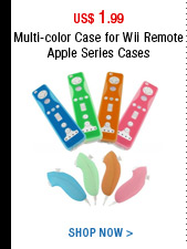 Multi-color Case for Wii Remote
