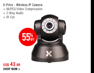 X-Price - Wireless IP Camera