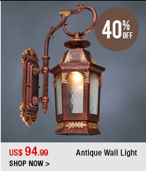 Antique Wall Light