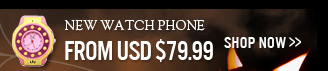 New Watch Phone