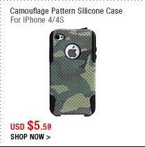 Camouflage Pattern Silicone Case