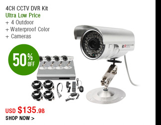 4CH CCTV DVR Kit 