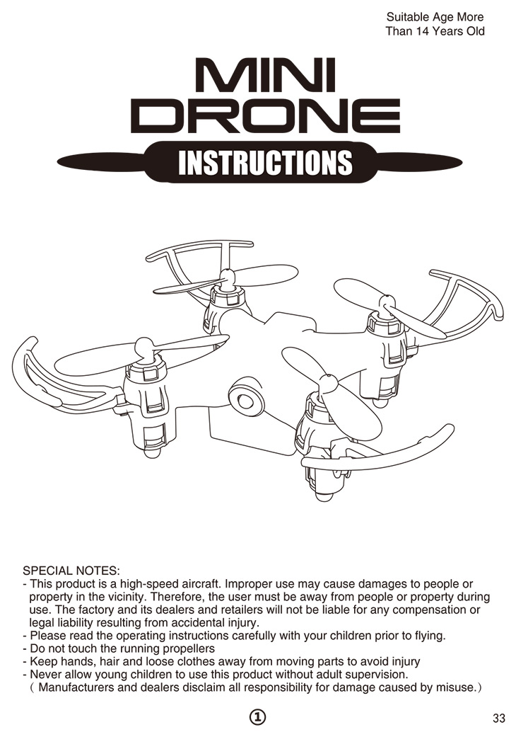 product description