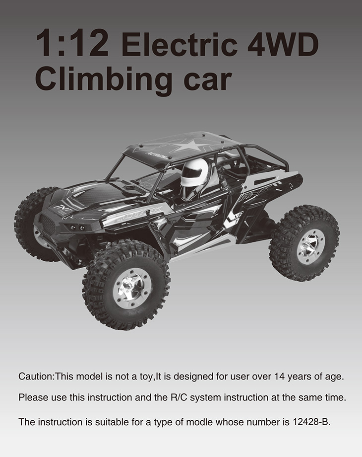 electric 4wd climbing car