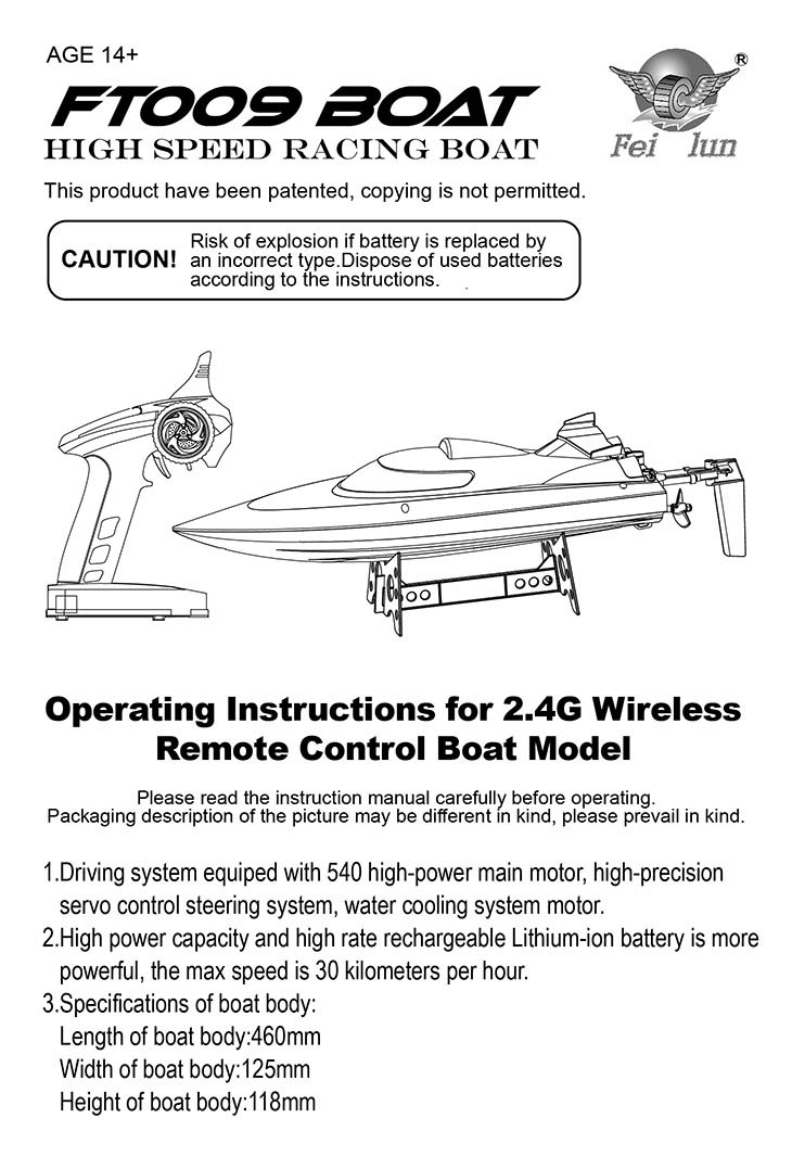 feilun ft012 manual