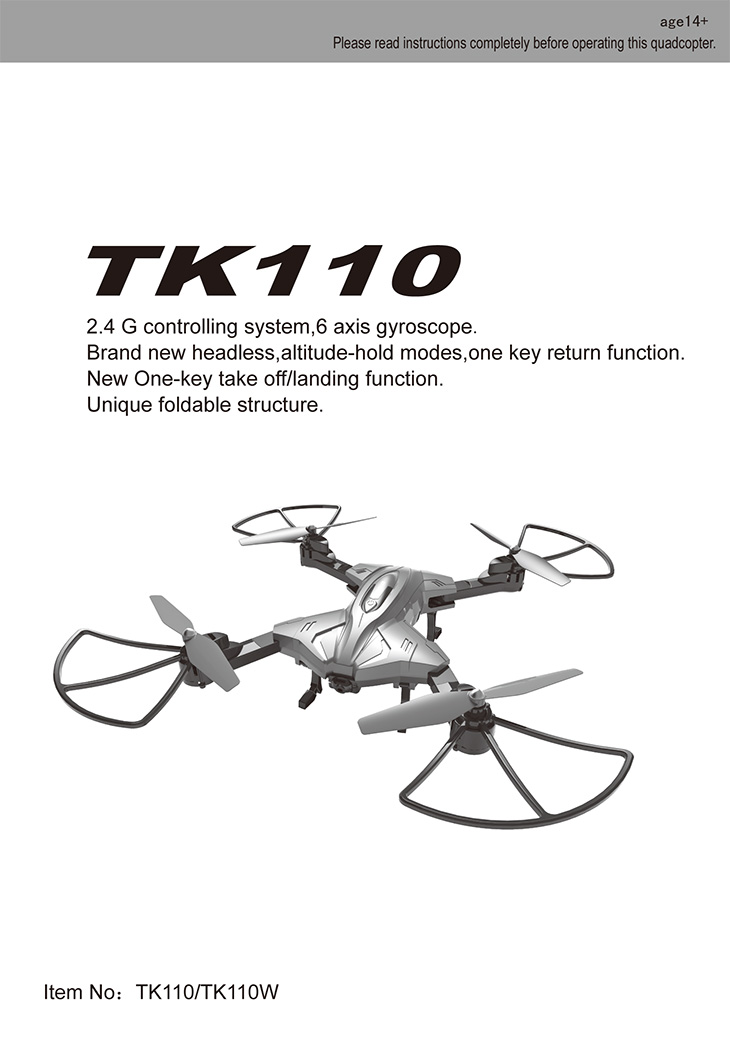 dron tk110
