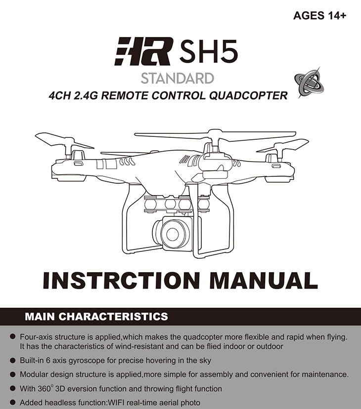hr sh5 drone