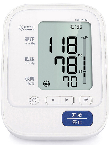 Személyi gondozó elektronika
