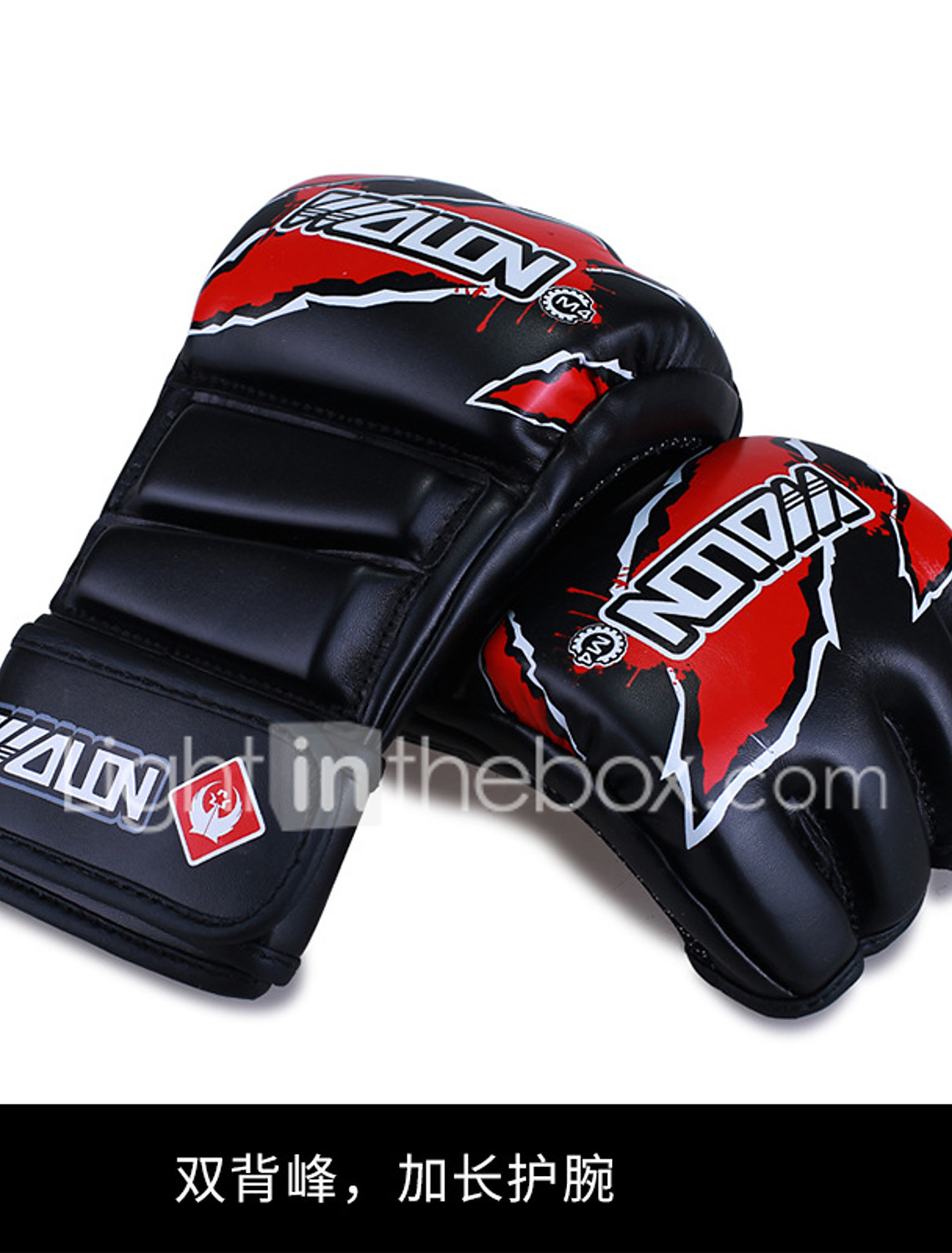 fingerless boxing gloves